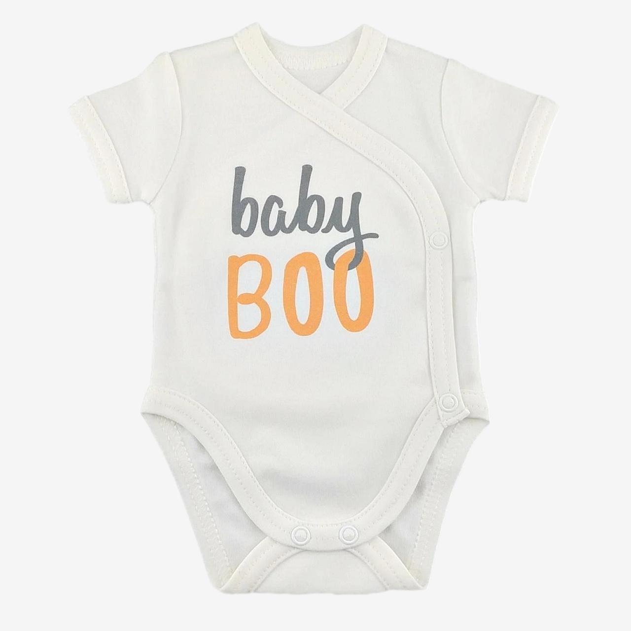 Bodysuit Ivory // Baby Boo