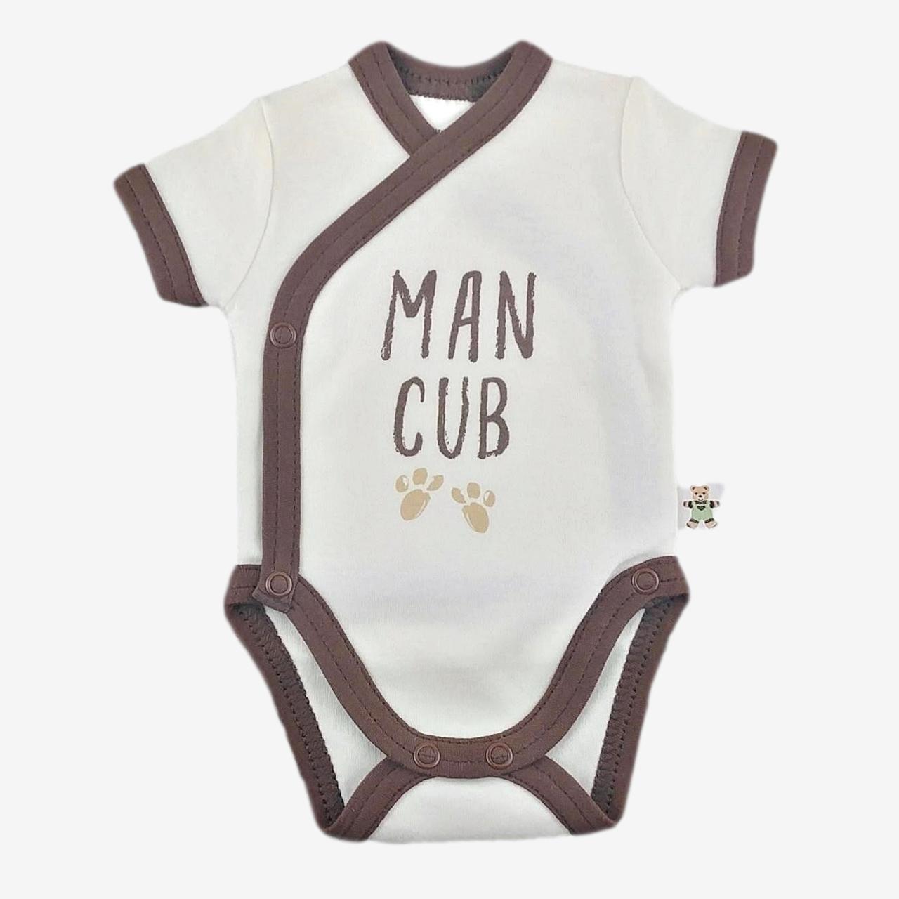 Bodysuit Ivory // Man Cub
